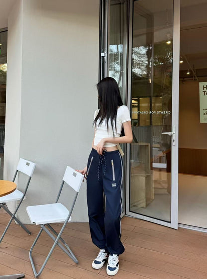 Casual and versatile jogger pants