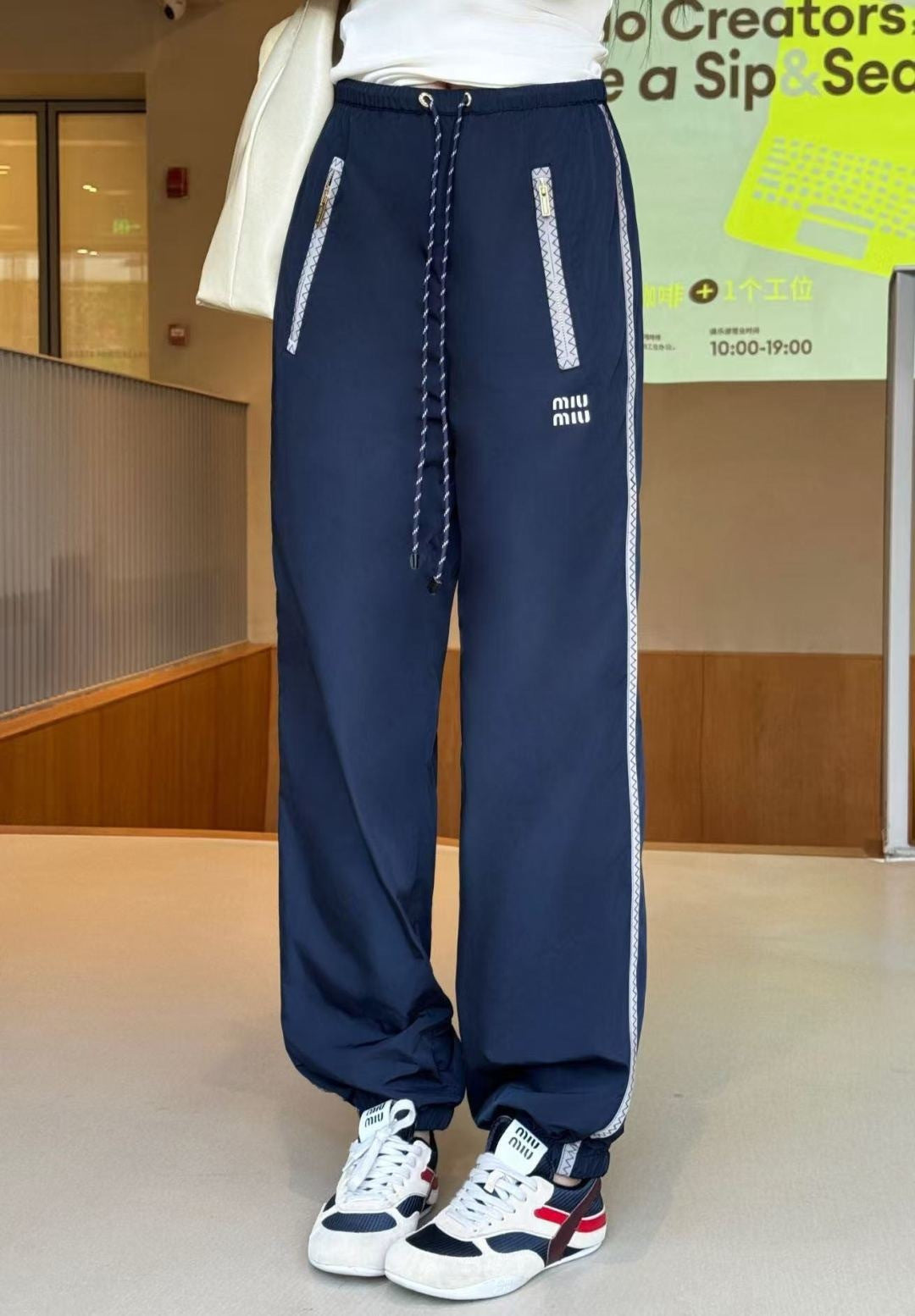 Casual and versatile jogger pants