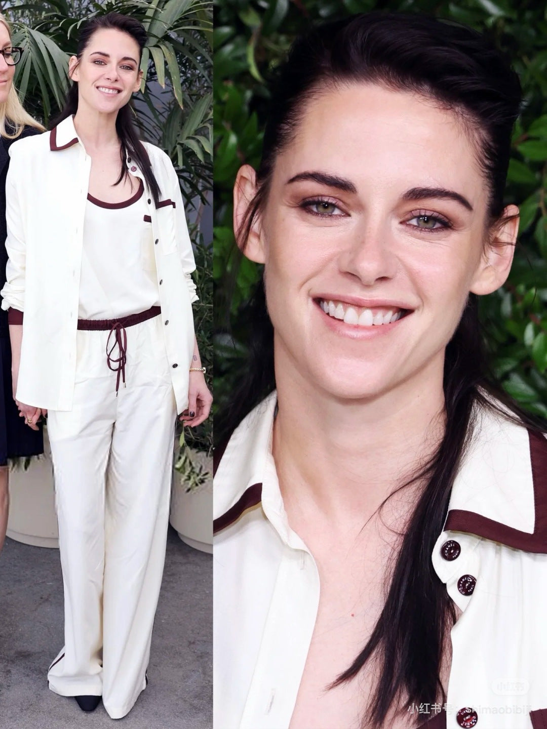 Collared Shirt