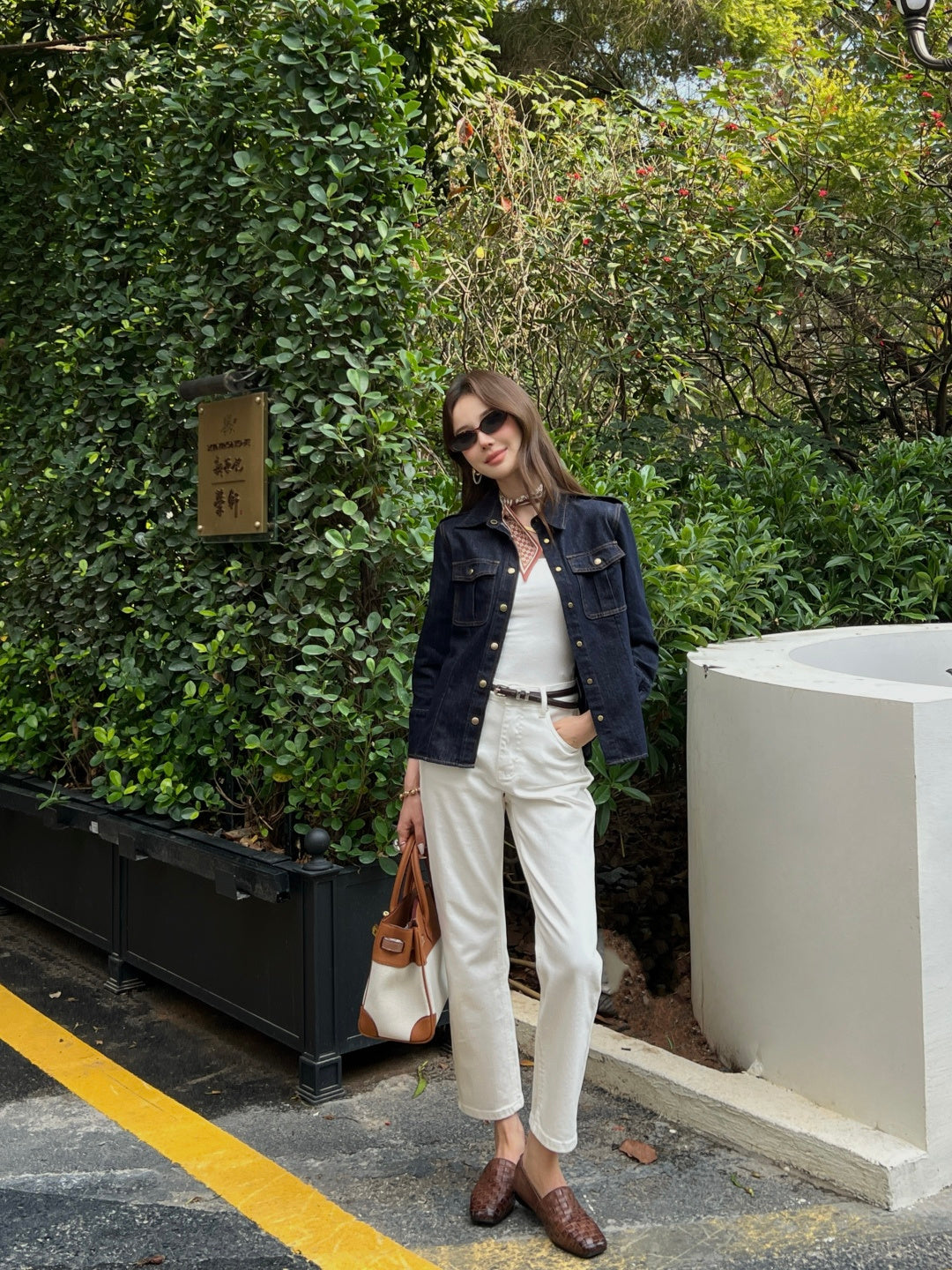 Slim-fit collared denim shirt