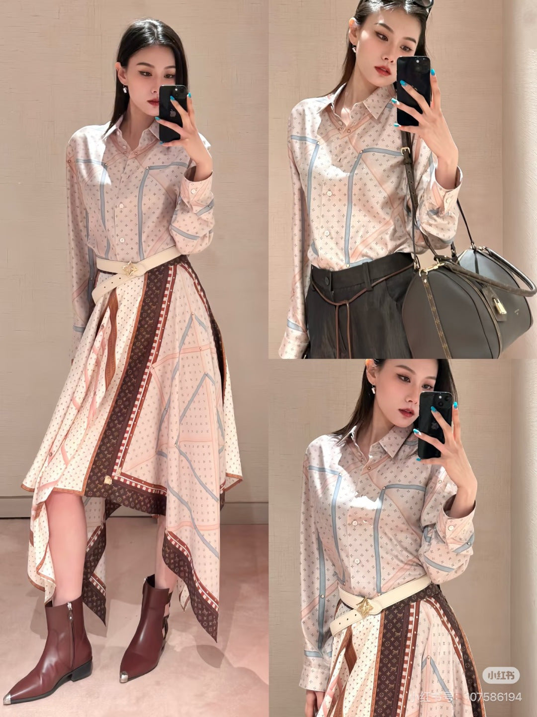 26ss Printed Silk Shirt