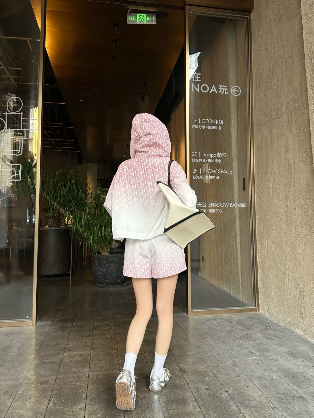 26ss Gradient logo elastic waist shorts