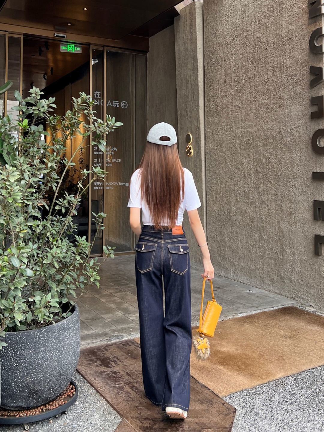 26ss Flared Jeans