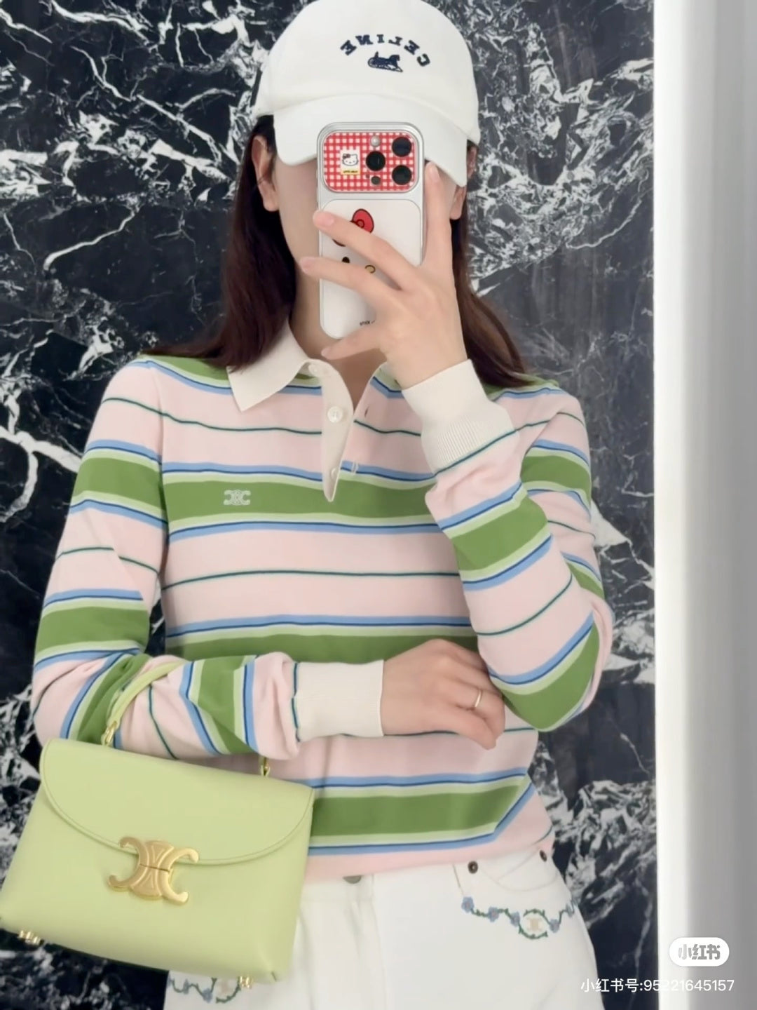 26ss Striped Polo Knit Sweater