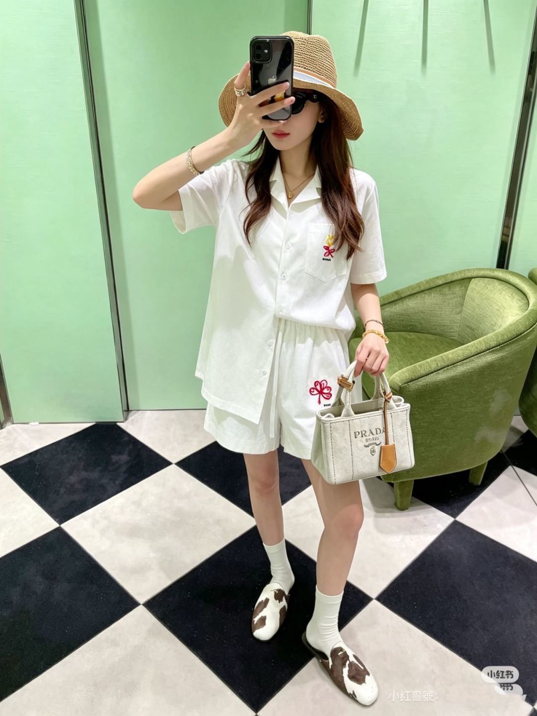 26ss Refreshing Matching Set