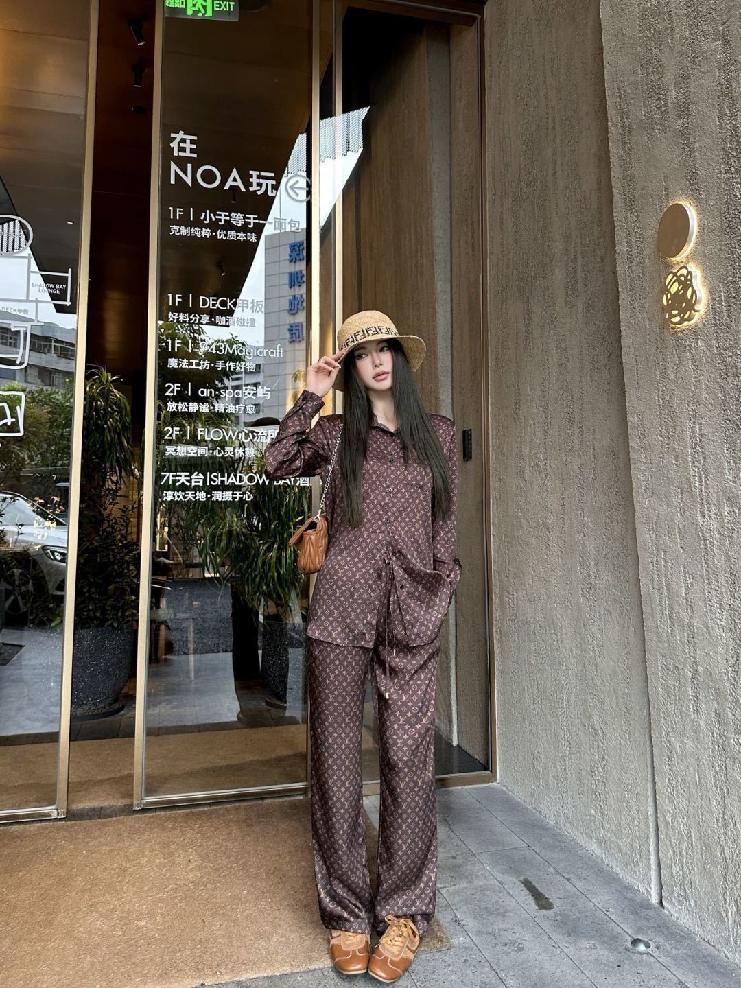 26ss Monogram Pattern Long-Sleeve Shirt / Straight-Leg Pants