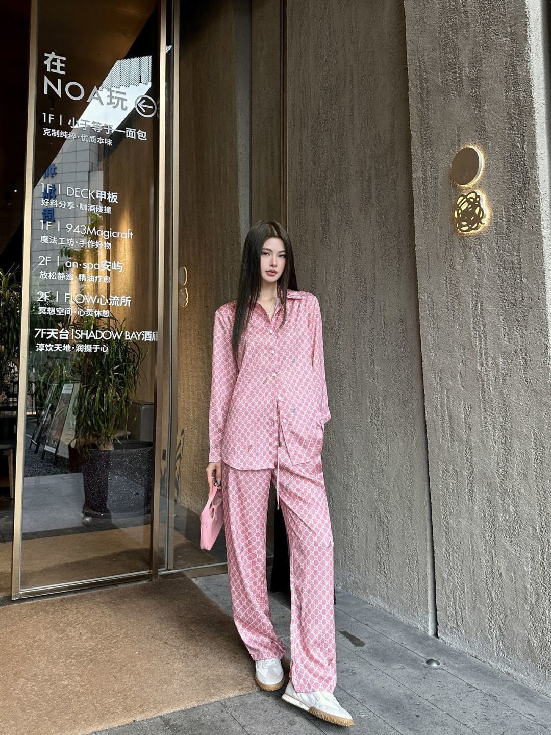 26ss Monogram Long-Sleeve Shirt / Straight-Leg Pants