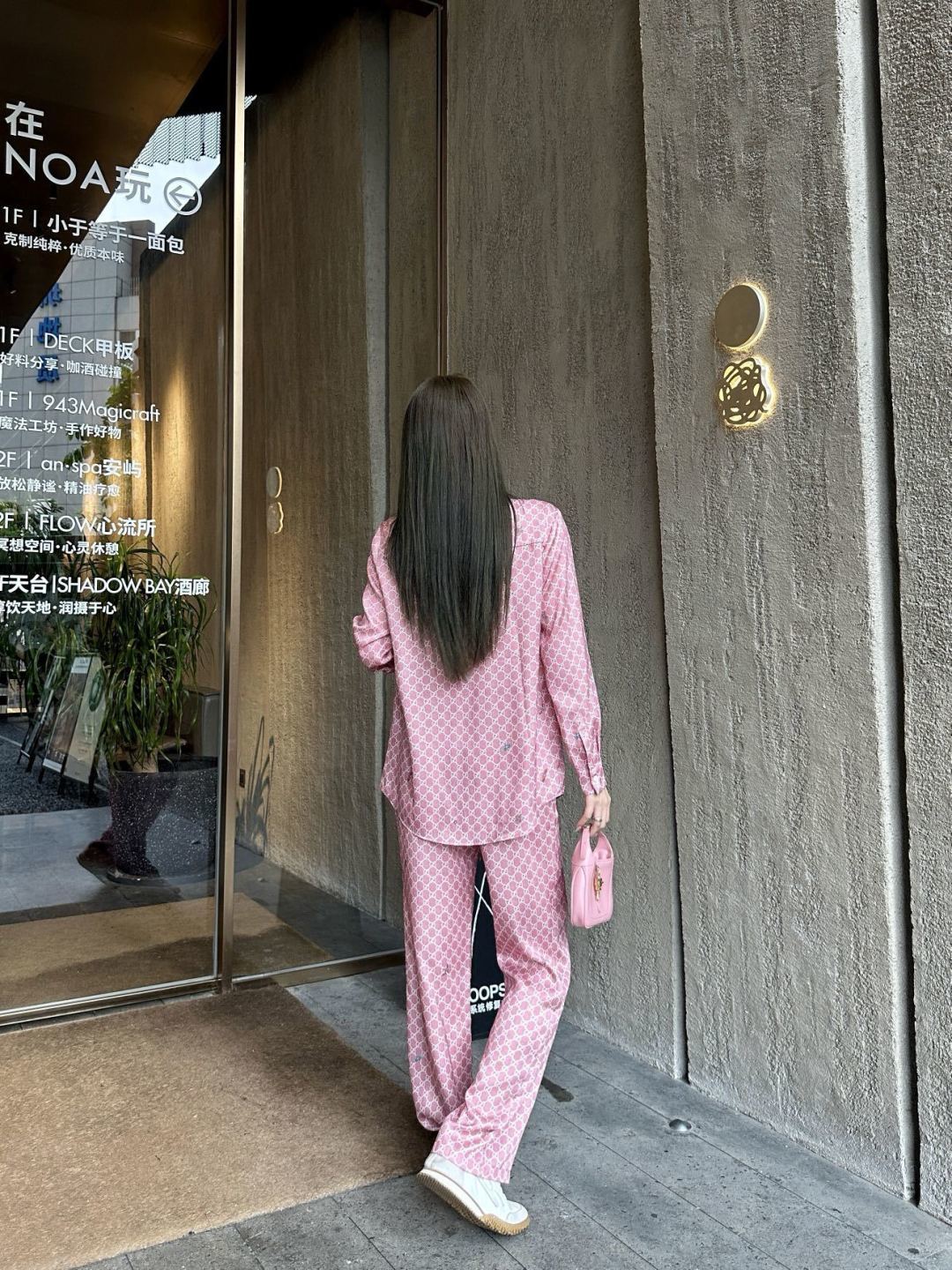 26ss Monogram Long-Sleeve Shirt / Straight-Leg Pants