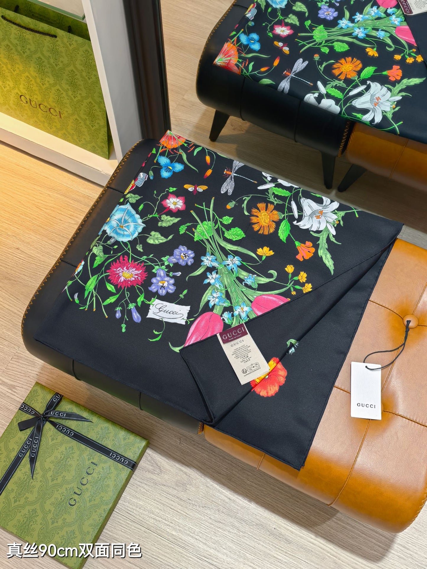 G 25 Floral Scarf