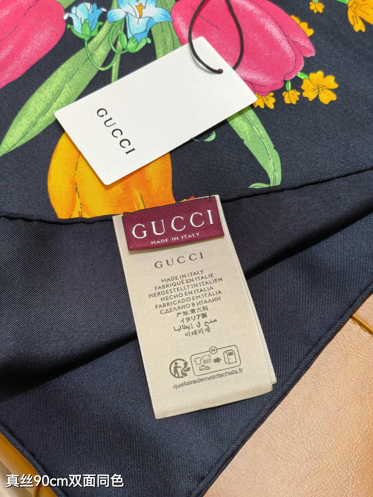 G 25 Floral Scarf