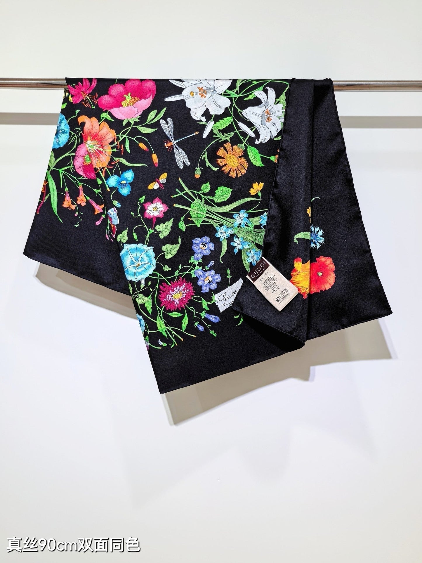 G 25 Floral Scarf