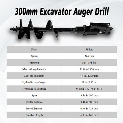 MMS Mini Excavator Auger 200mm/300mm