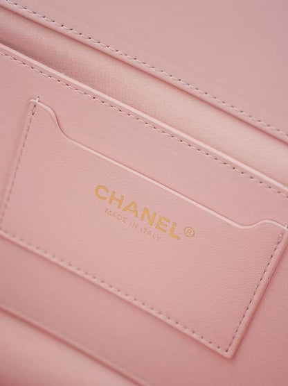 Chanel 2026 Shopping Bag Beige Pink Straw Lambskin