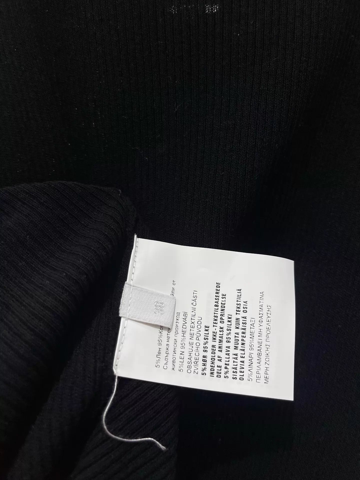 26ss V-neck Knit Vest