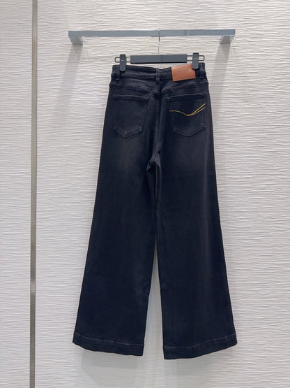 Prada/26FW New Denim Jeans