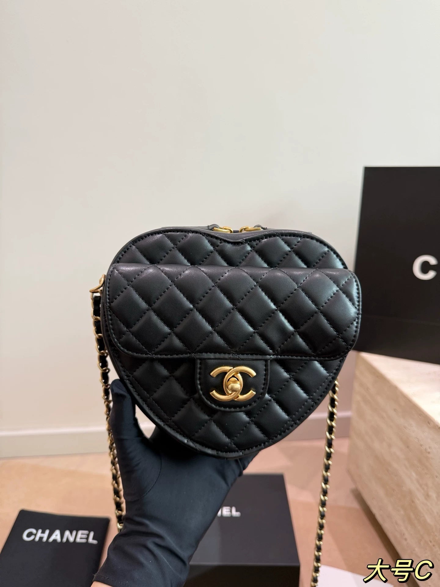 Love bag