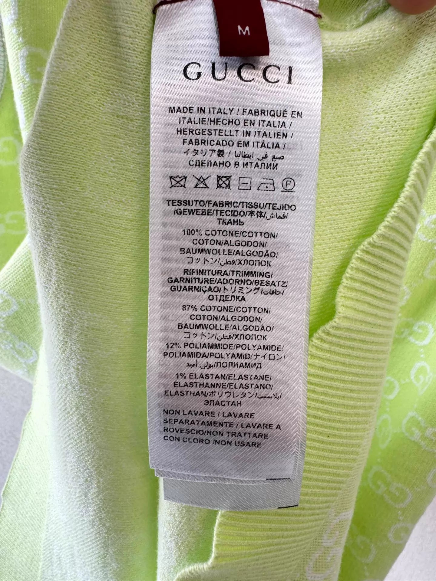 Double G monogram knit vest dress