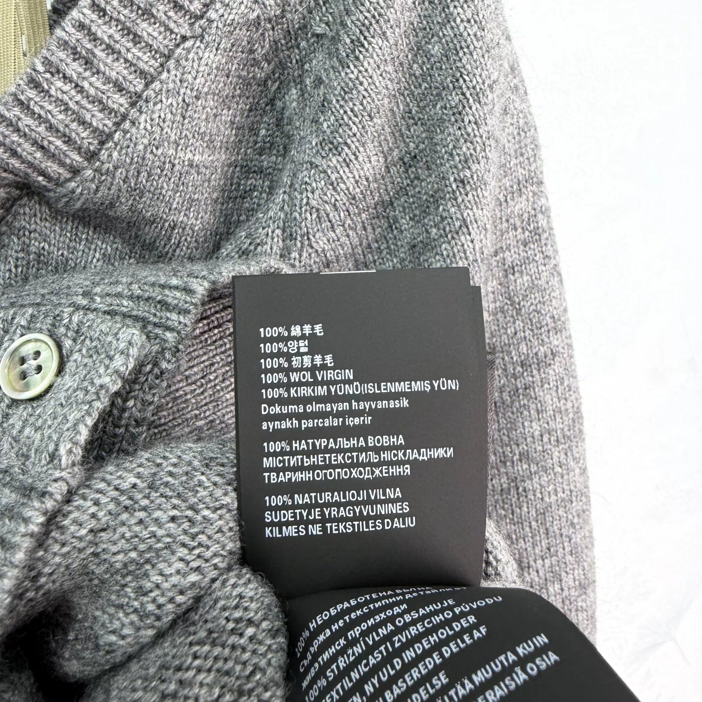 Wool Knit Cardigan