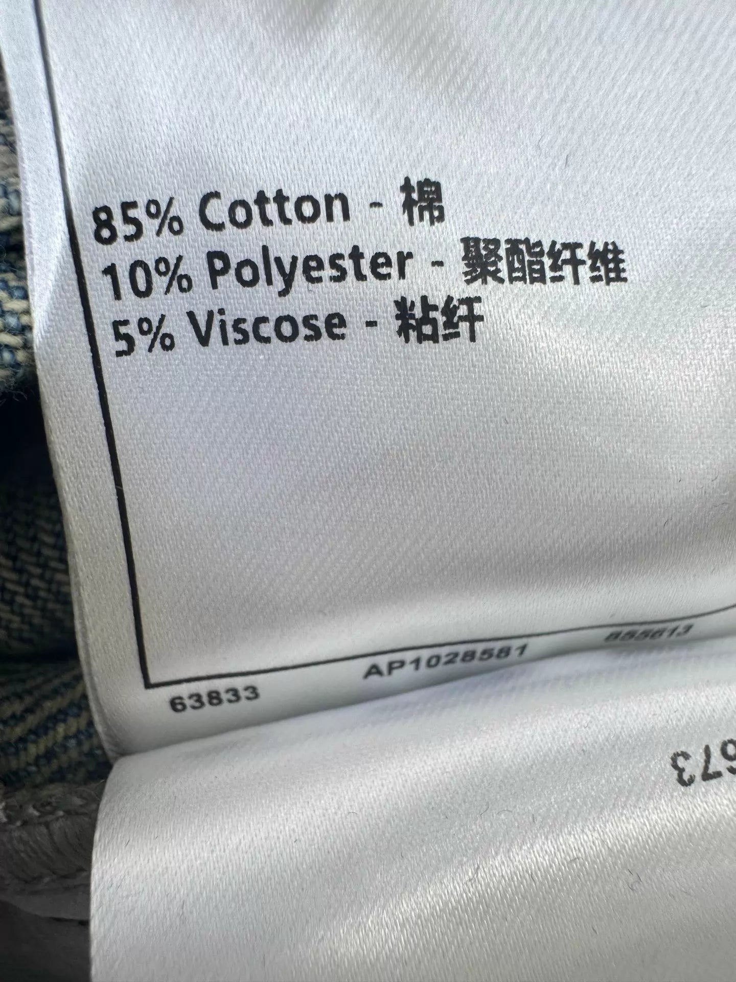 26ss Light Blue Jeans
