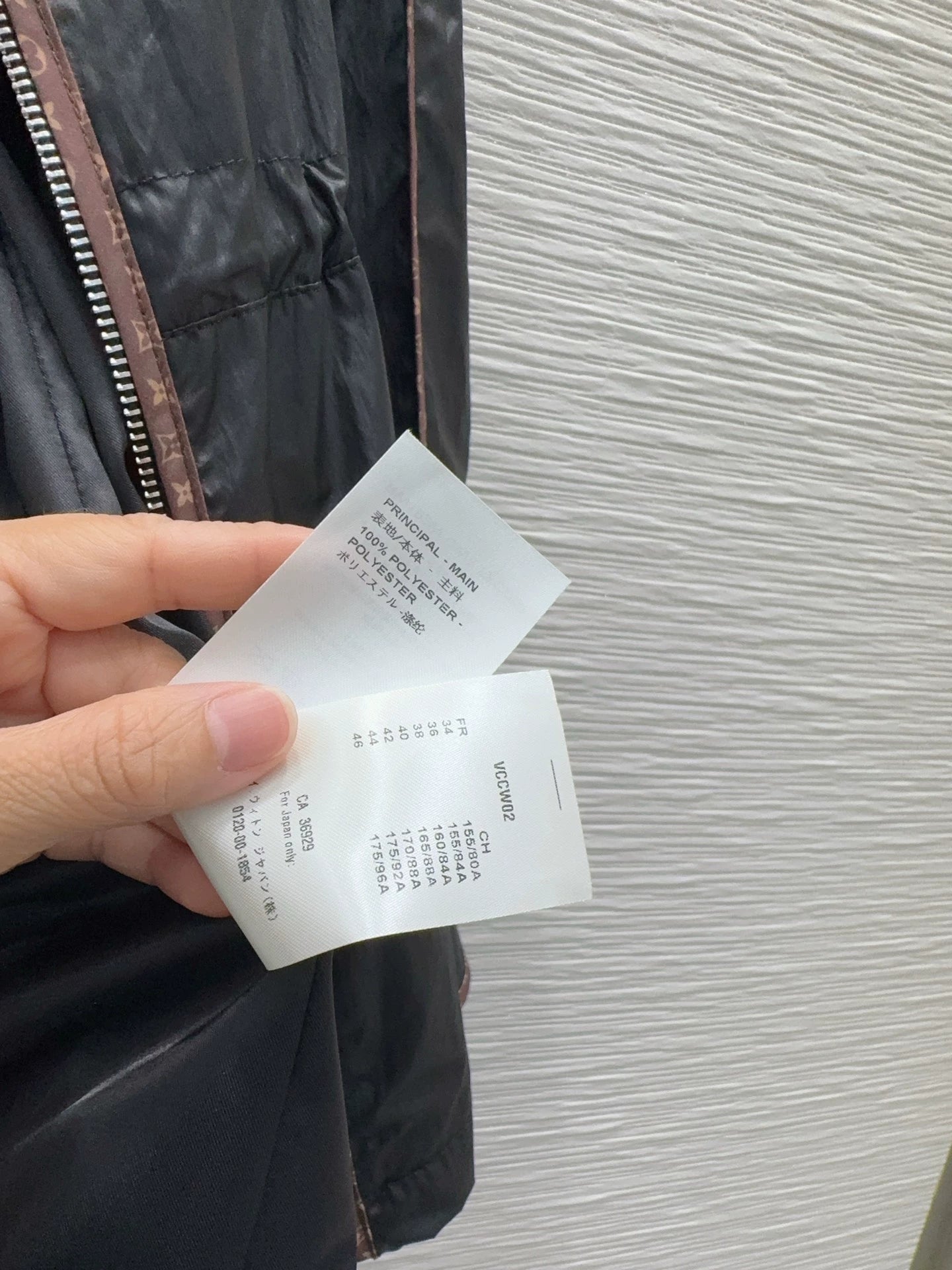 Louis Vuitton/26FW New Jacket