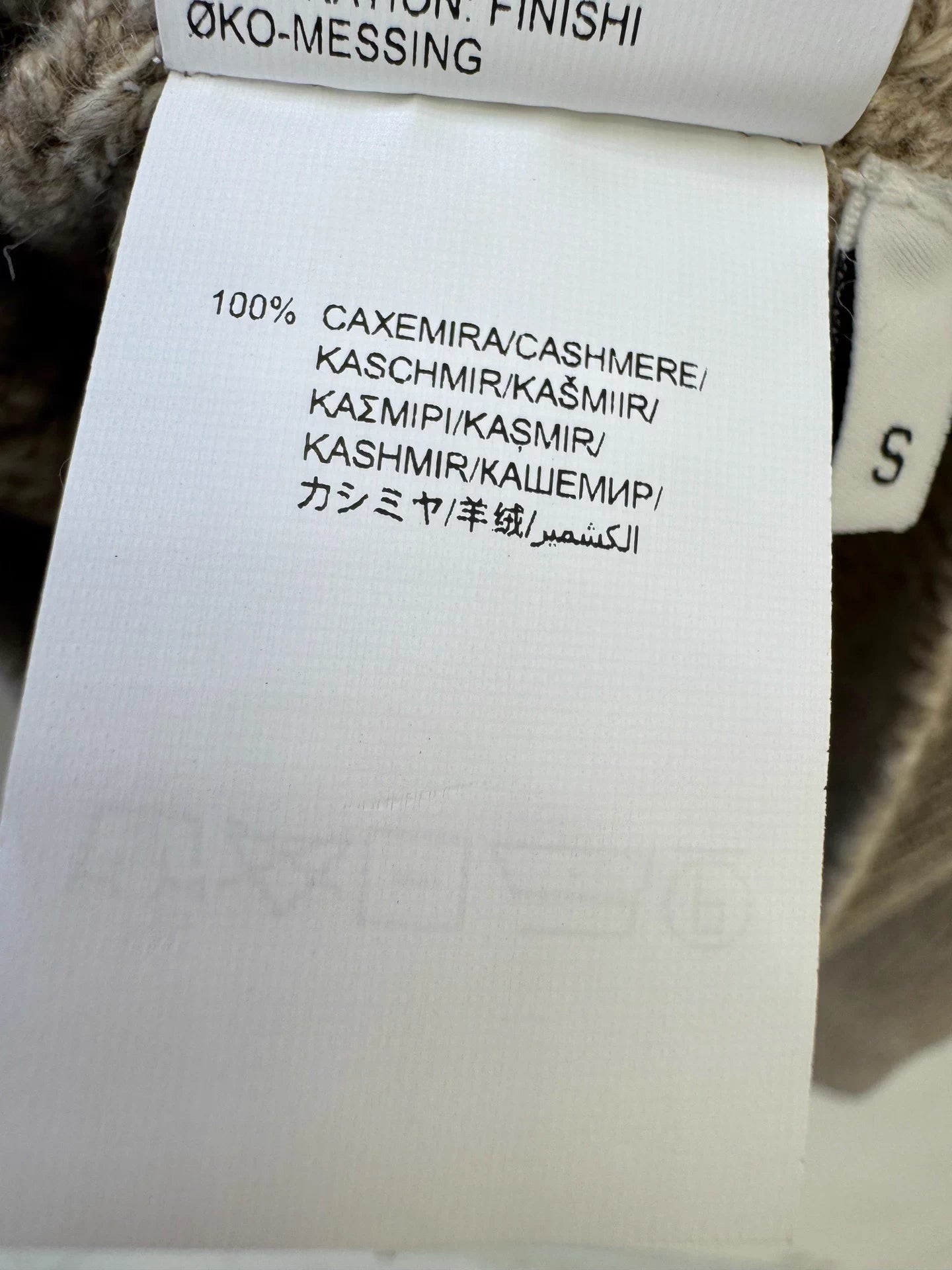 Cashmere Knit Cardigan