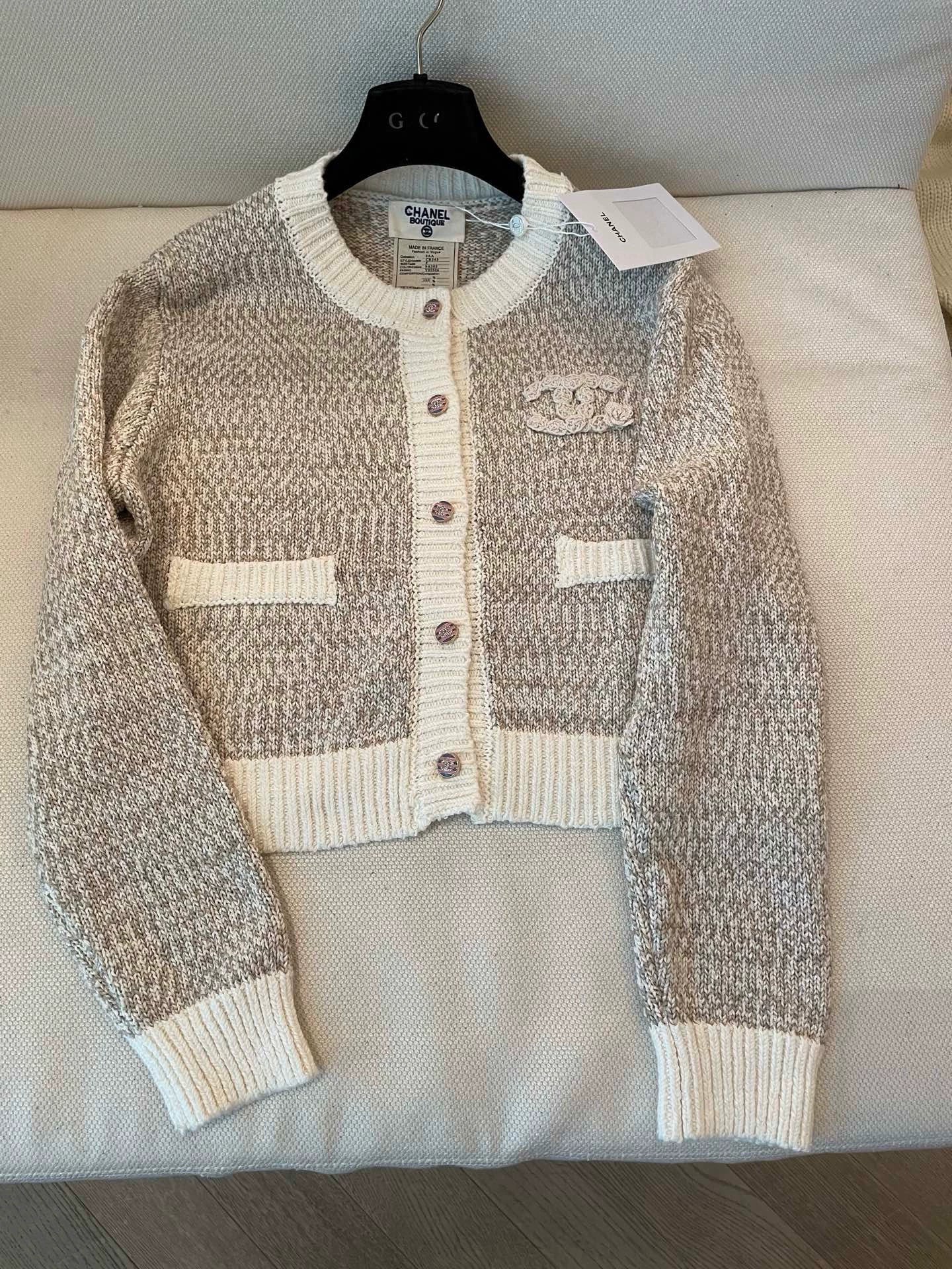 Knit Cardigan