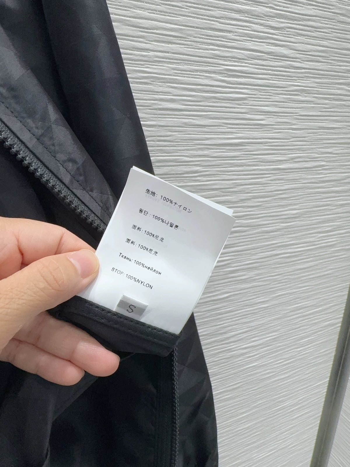 Prada/26FW New Jacket