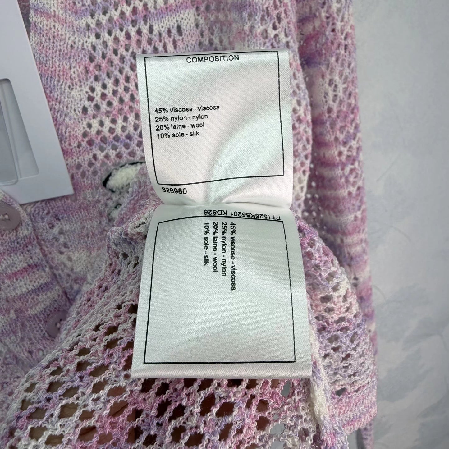 Openwork Knit Cardigan