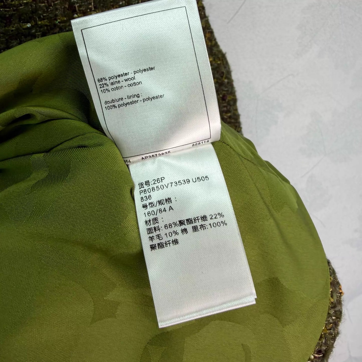 Tweed Vest Dress