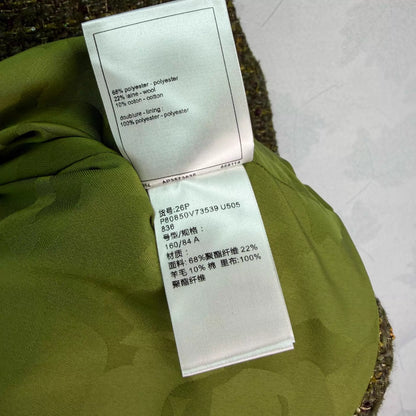 Tweed Vest Dress