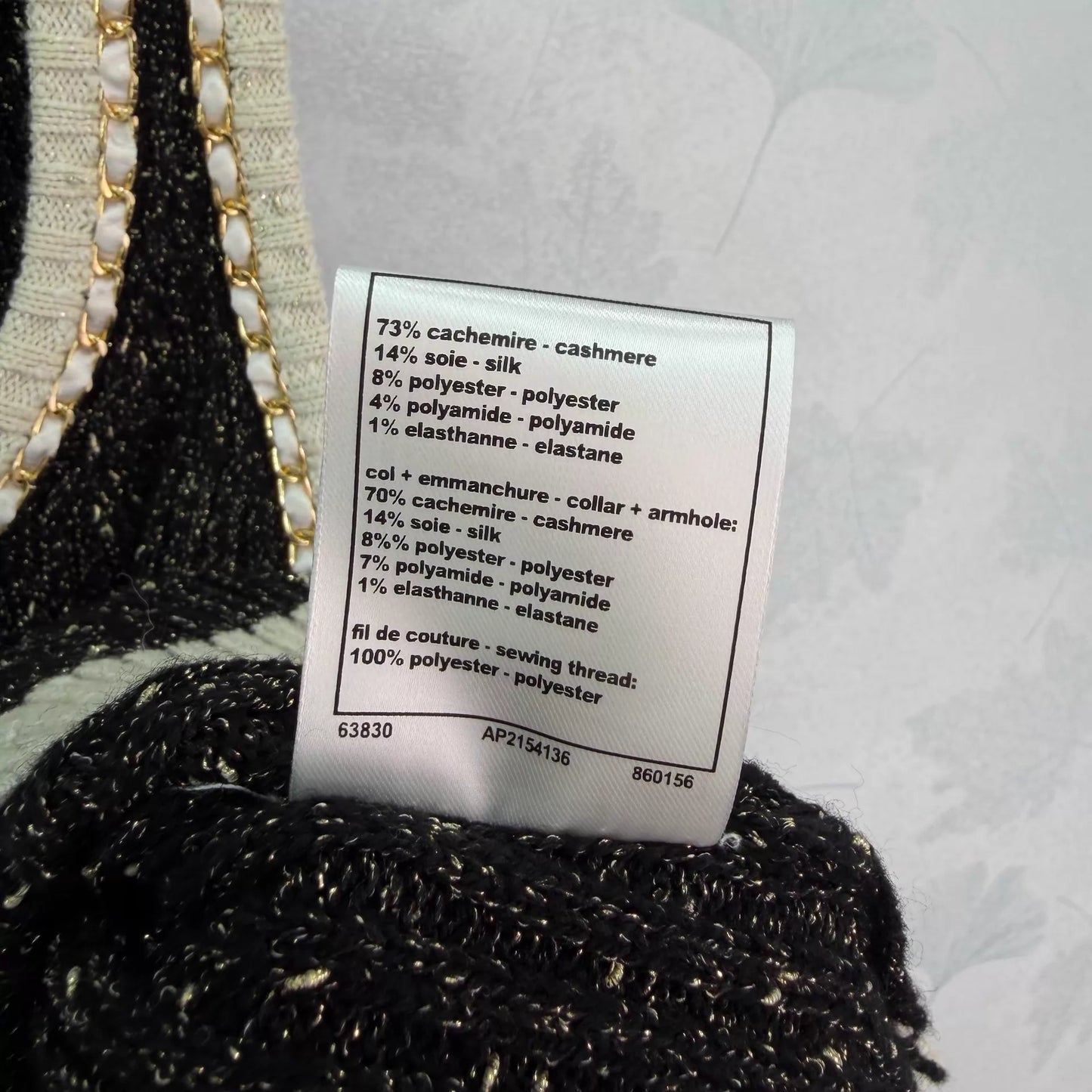 Black tweed blend vest