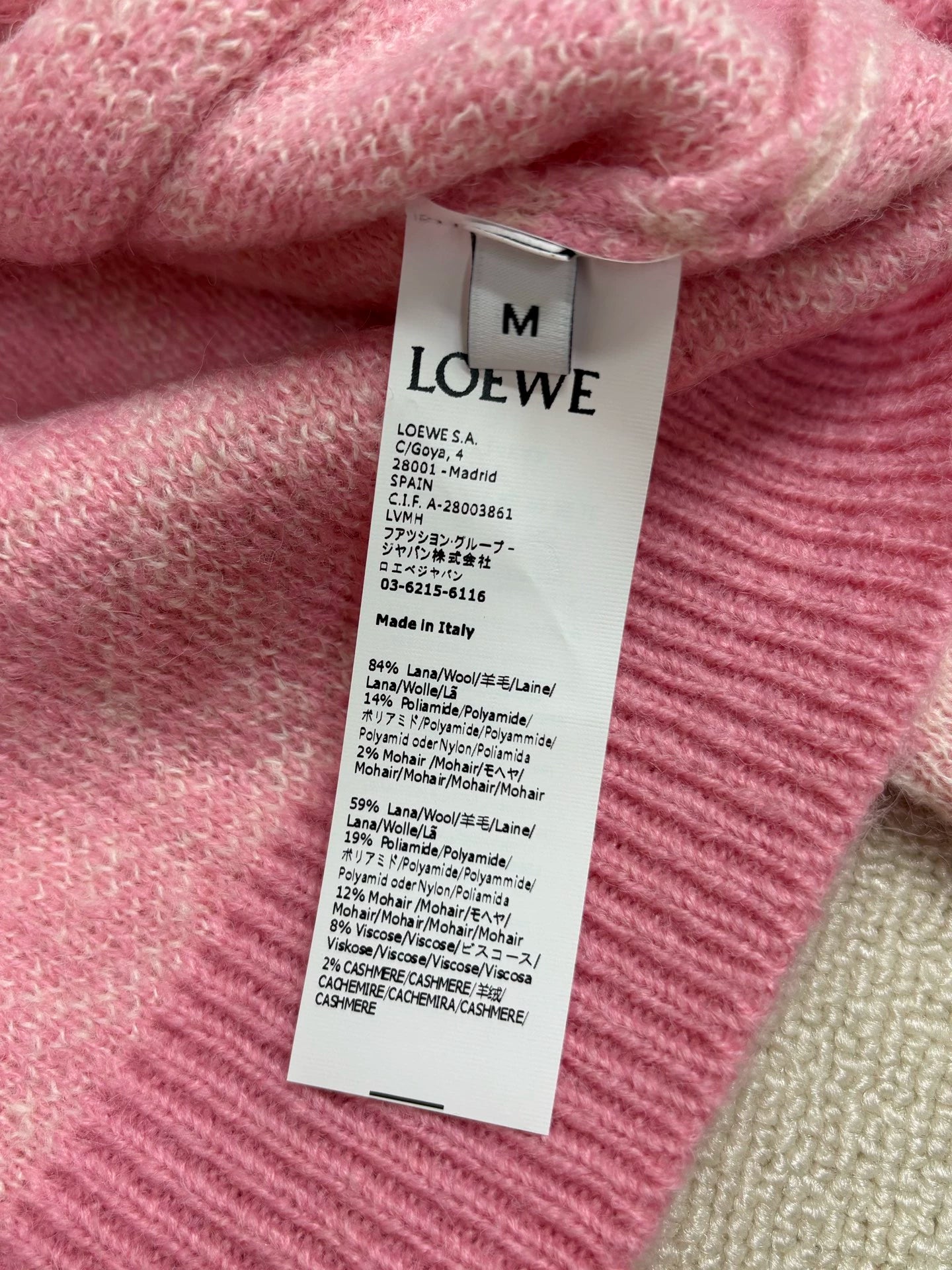 Color-blocked logo jacquard cardigan