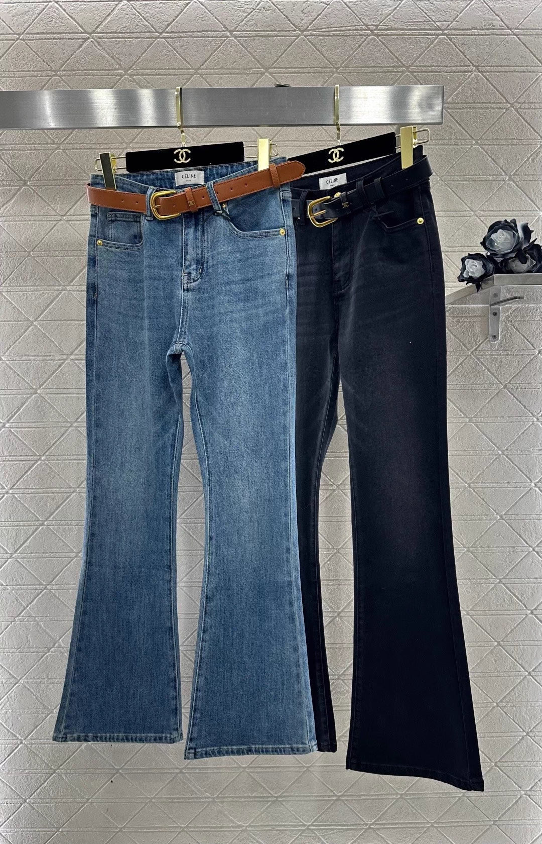 Flared Retro Jeans