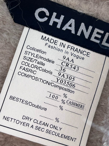 Double C-button vest