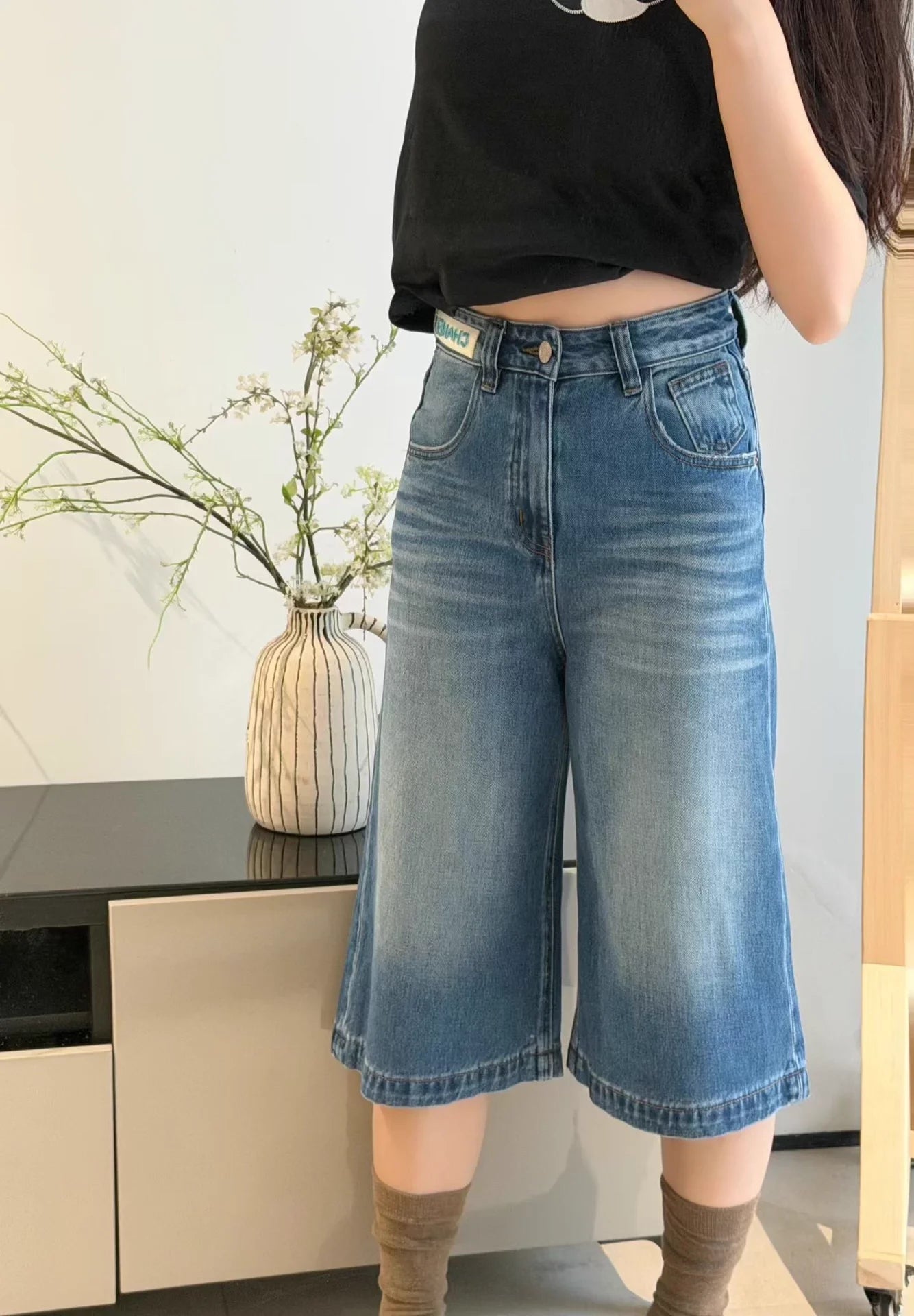 Cropped Jeans