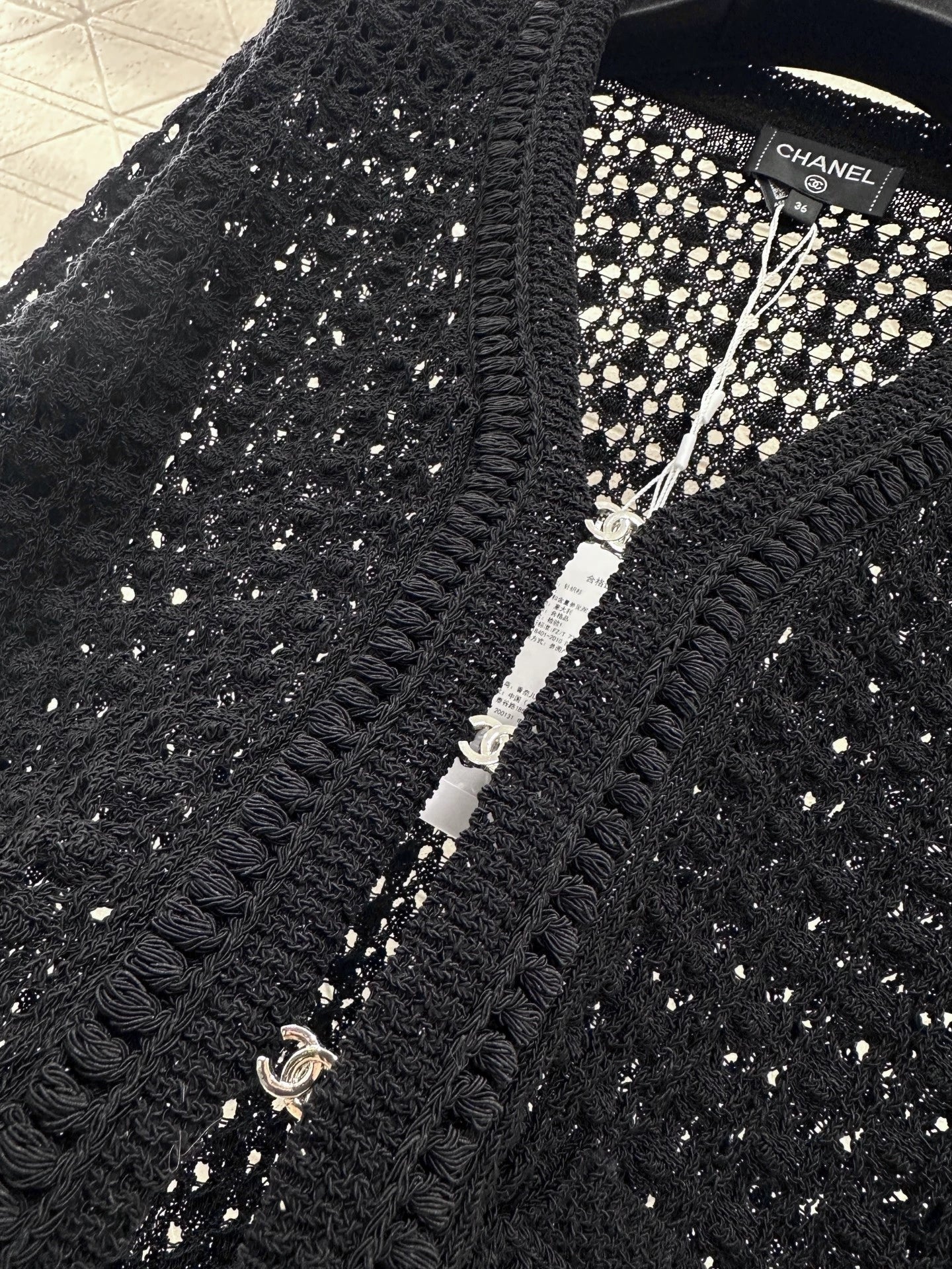 Openwork Short Knit Cardigan