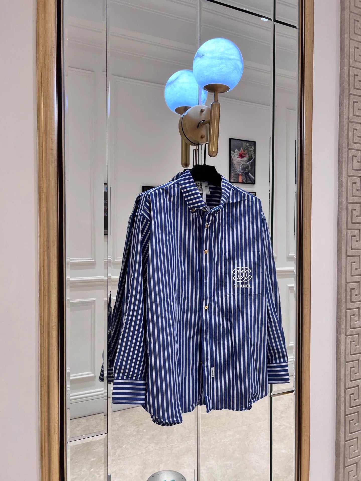 Striped Shirt