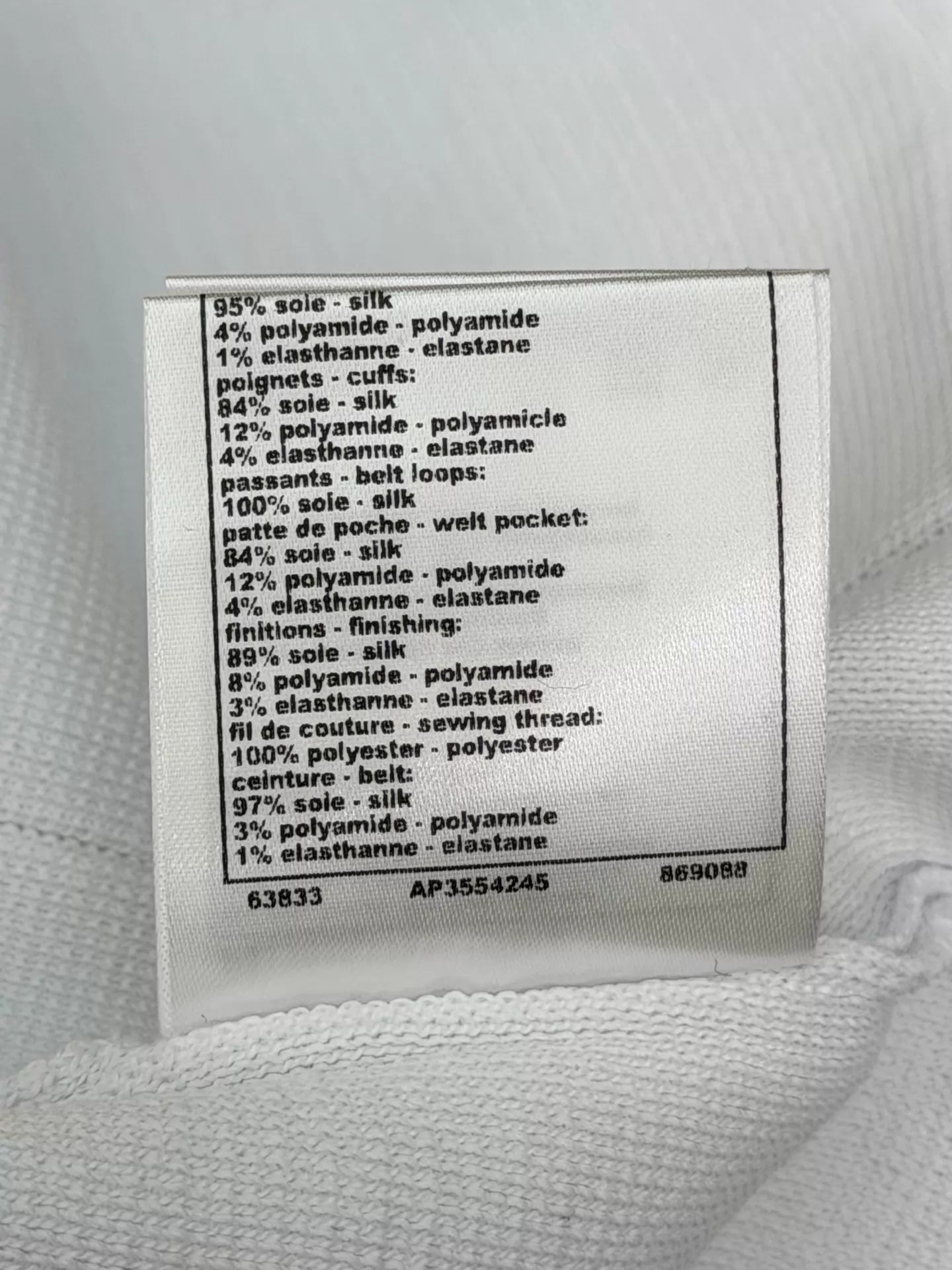 26ss Letter Embroidered Cardigan / Knitted Casual Pants