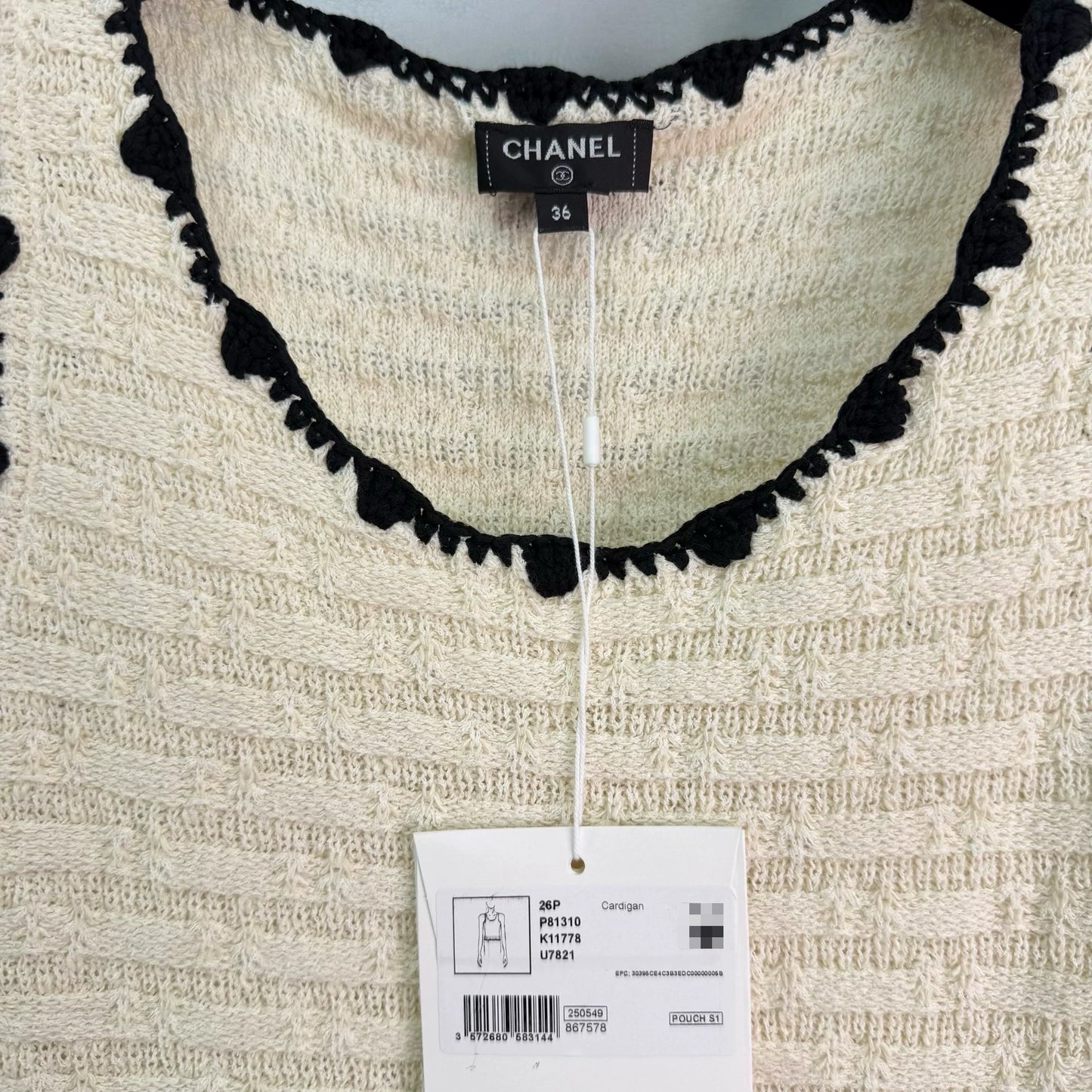 U-neck vest