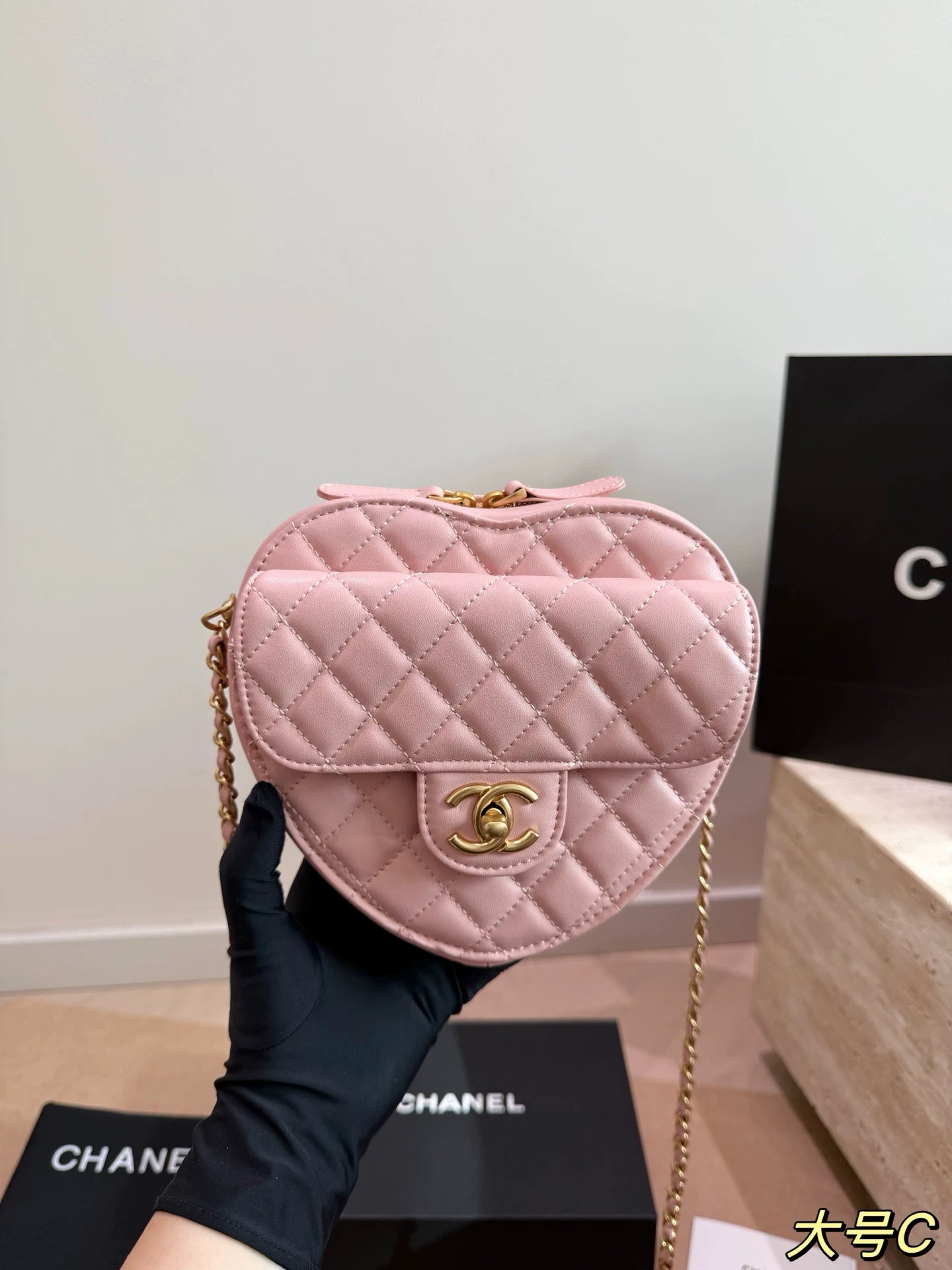 Love bag