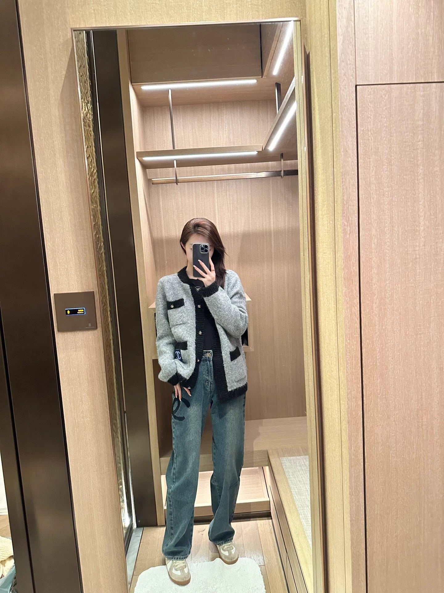 New cardigan