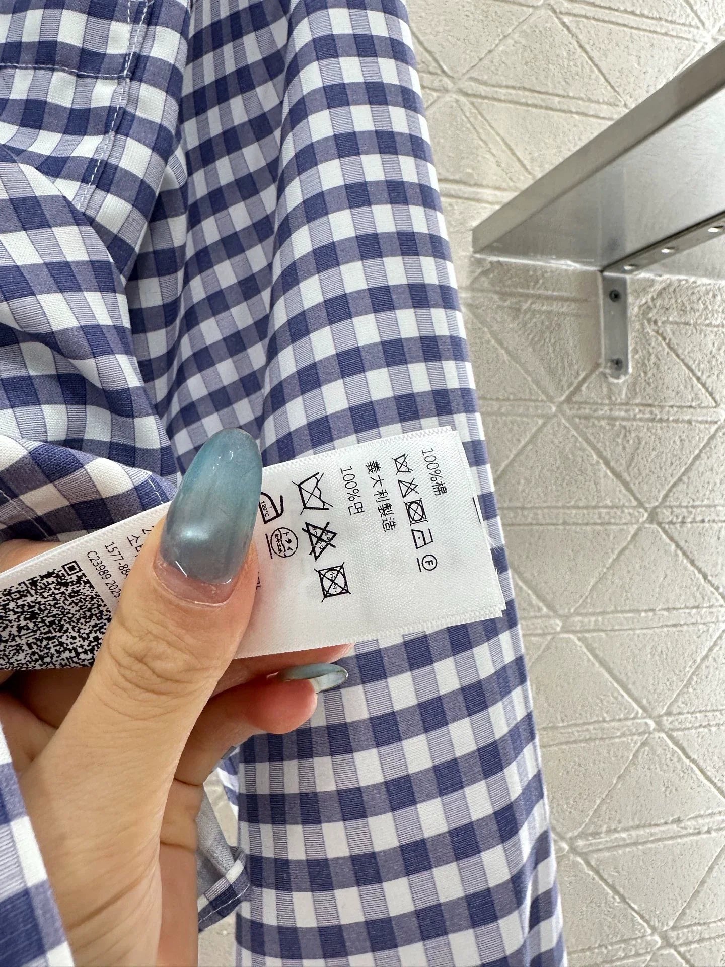 Lace collar blue and white checkered shirt