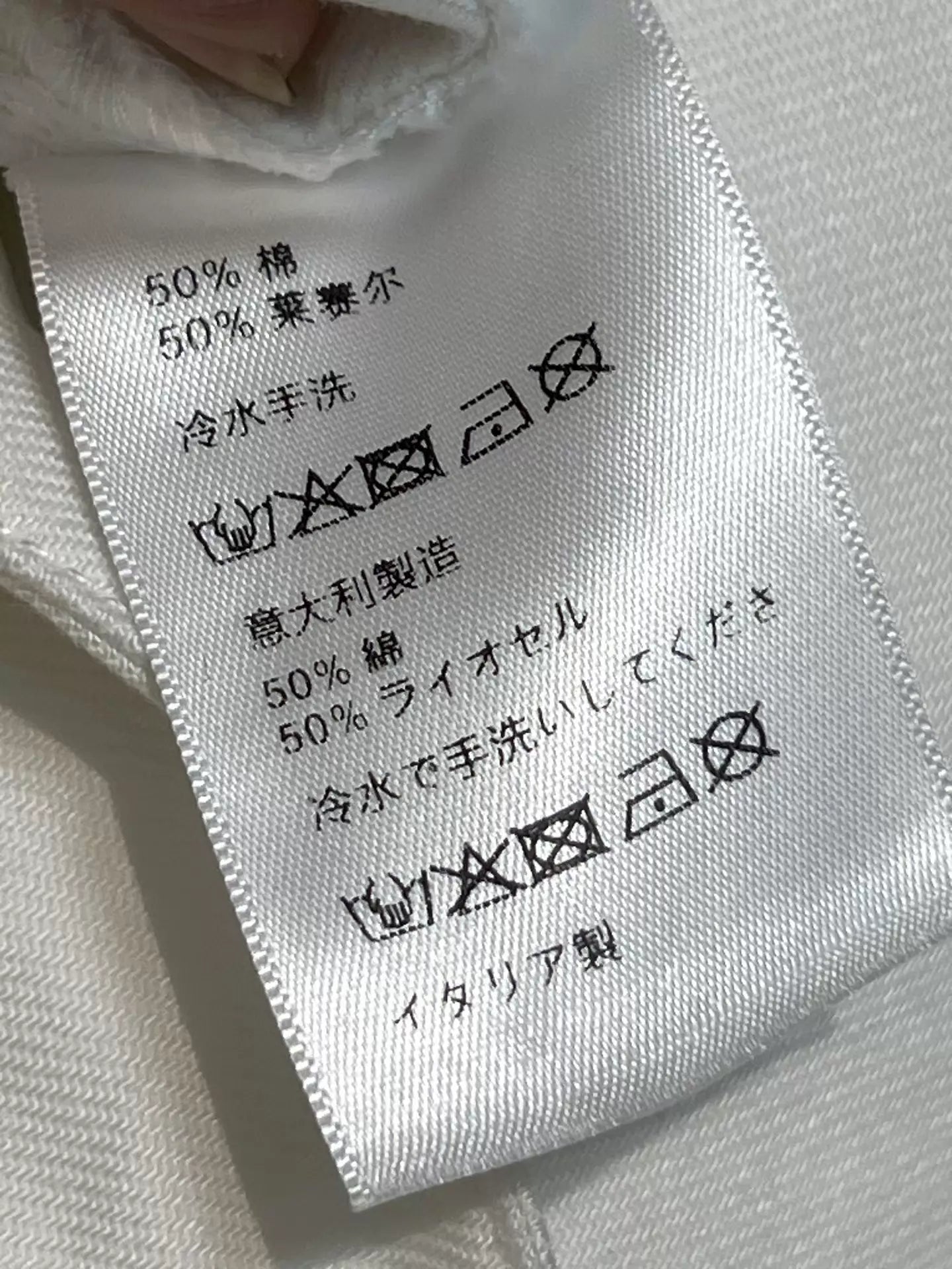 26ss Webbing Casual Pants