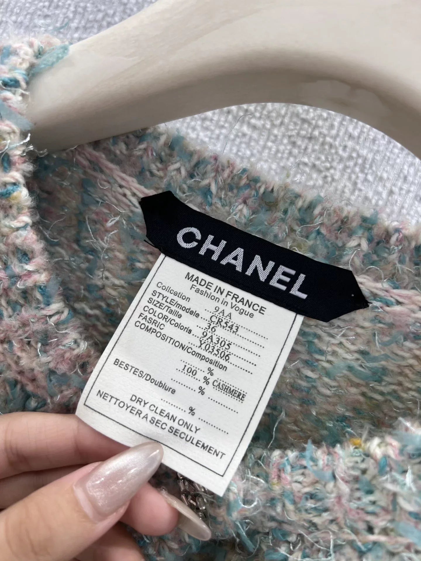 Noble cardigan