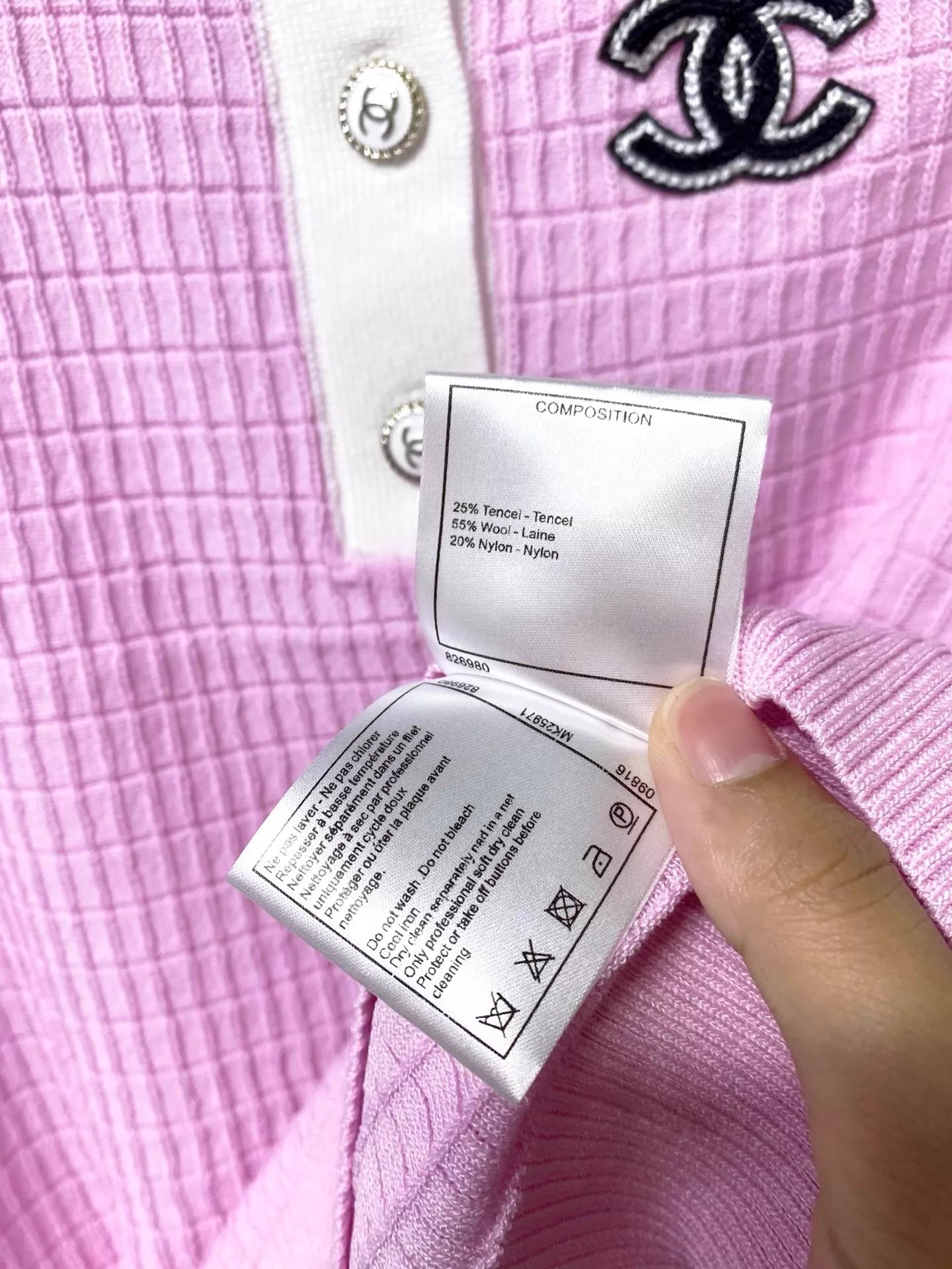 26ss New vest