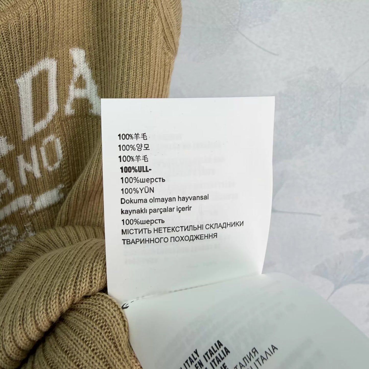 26ss Crew Neck Knit T-Shirt