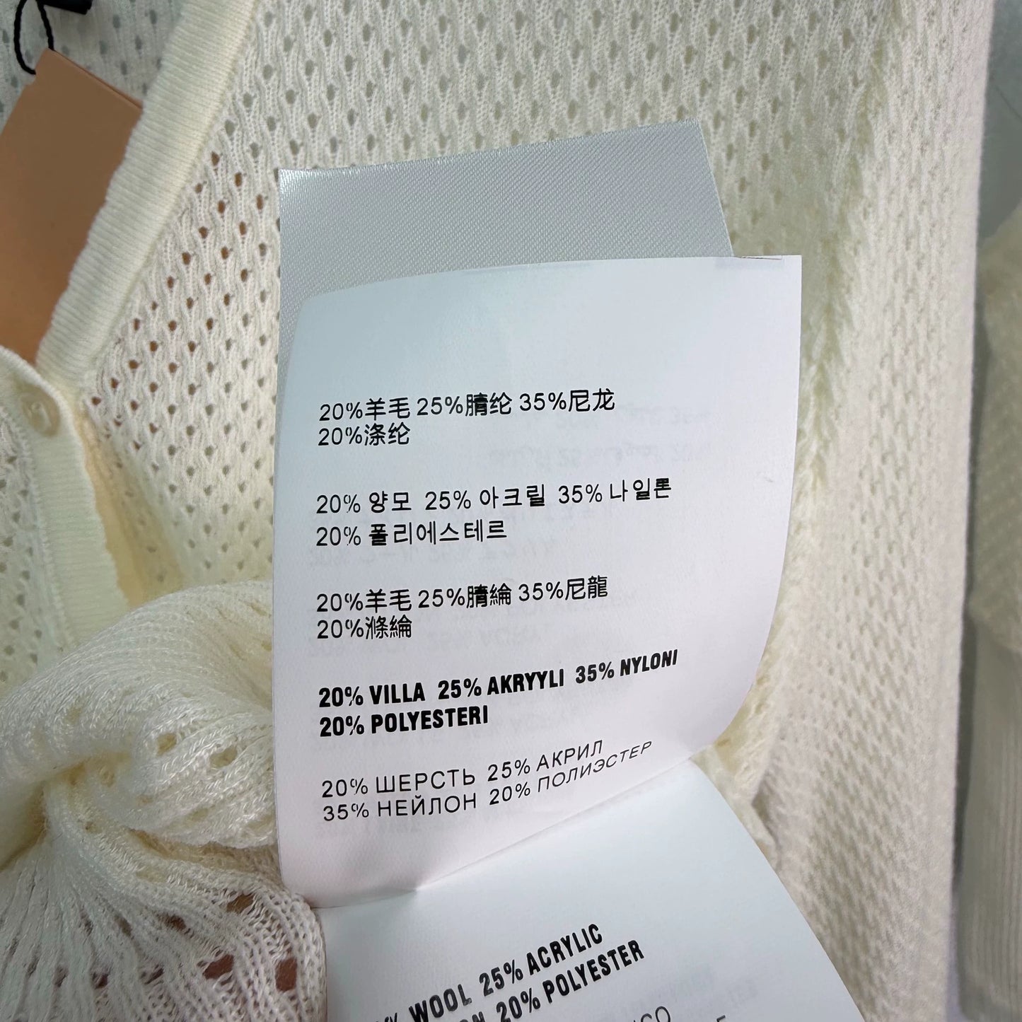 MiuMiu/26 Early Autumn New Two-Piece Set