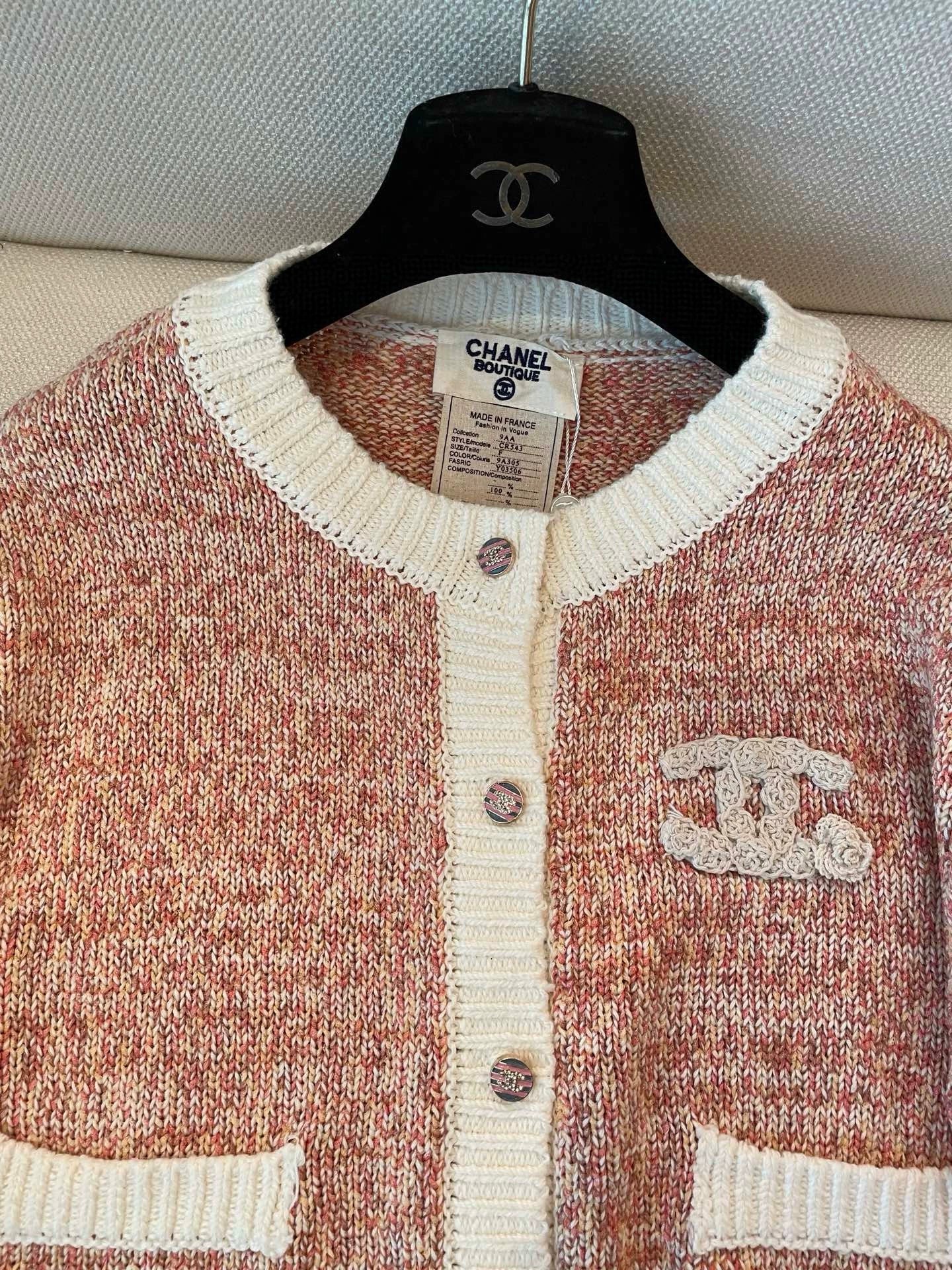 Knit Cardigan