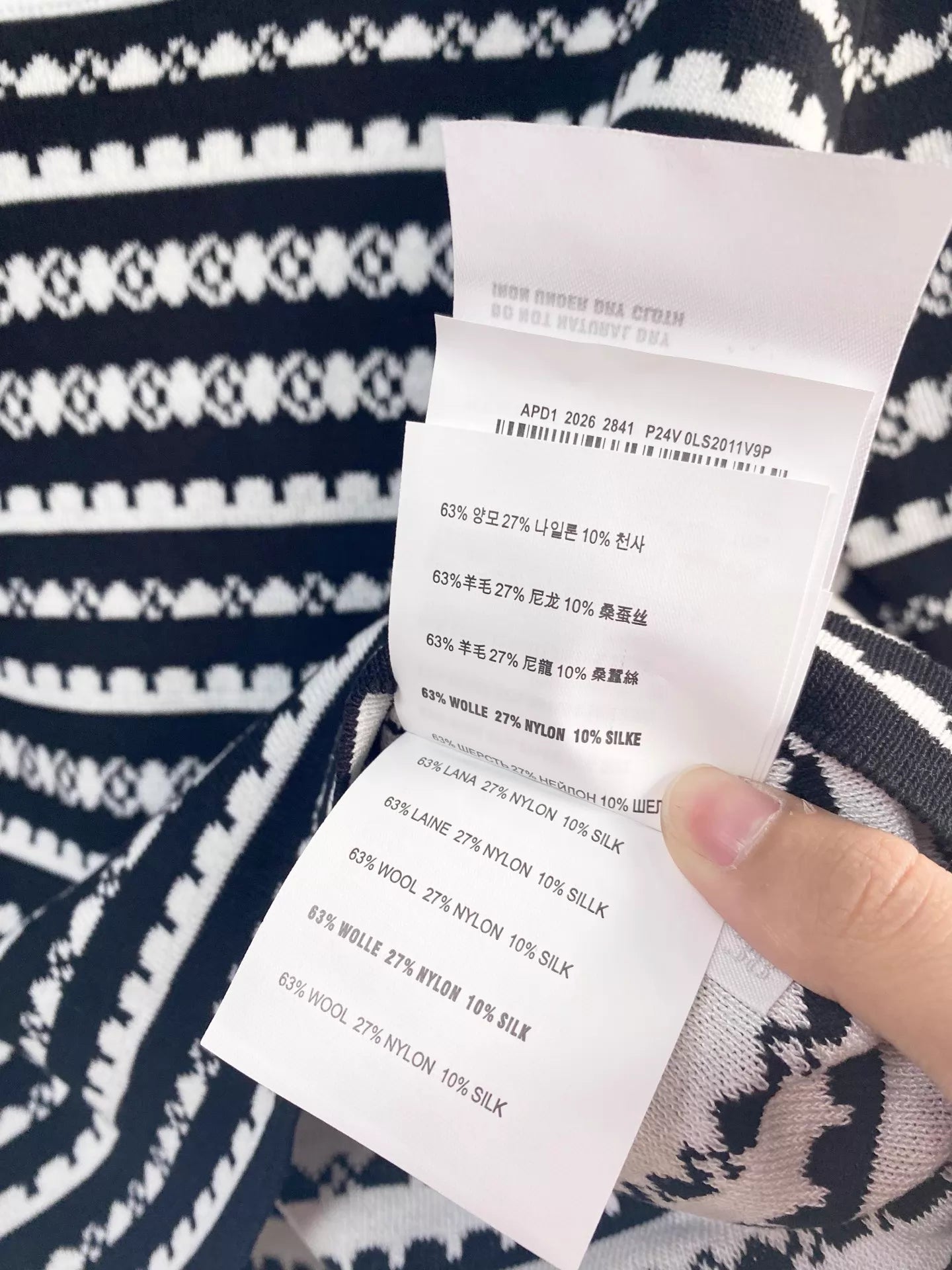 26ss Striped suit