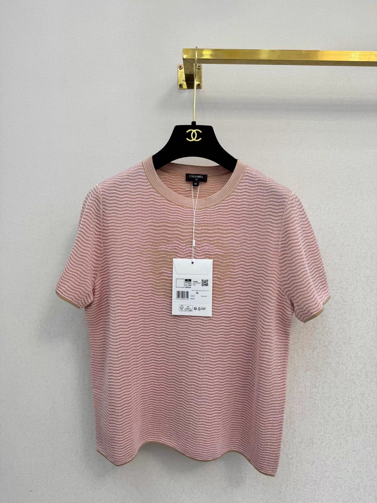 26ss Striped knit T-shirt